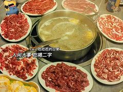 -贵宾牛·潮汕牛肉火锅(珠池总店)