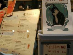 -猫的天空之城概念书店(杭州南宋御街店)