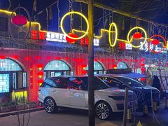 -王婆炒鱼(总店)