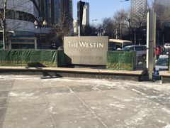 -天津君隆威斯汀酒店