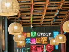大堂-道乐烧肉酒馆