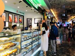 -哈氏·上海哈尔滨食品厂(五角场万达广场店)