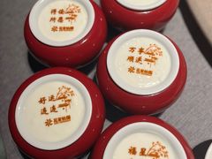 -花家怡园(四合院总店)