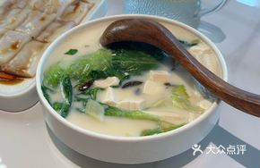 Tofu Pudding with Seasonal Vegetables in Superior Broth