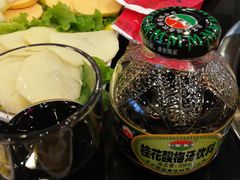 -芦月轩羊蝎子(北蜂窝店)