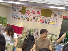 -珍妮曲奇聪明小熊(尖沙咀店)
