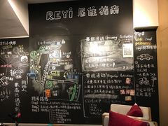 菜单-江南驿·二十余年创意杭帮味(良渚玉鸟集店)