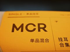 -微焙咖啡工厂(海峡创意产业园·红坊店)