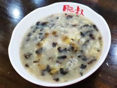 营养沙汤-肥叔锅贴(上沙路店)