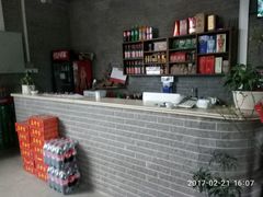 -邹记·美食(斗门店)