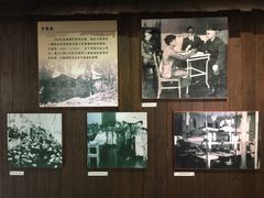 -二沙岛-广东华侨博物馆