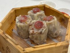 荔芋烧卖-番禺宾馆丽苑厅