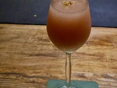 -格兰酒吧Glen Bar