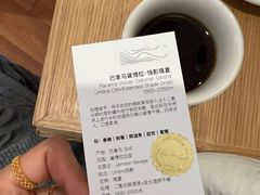 -纽巷咖啡 SOFTFOCUS COFFEE(锦和巴黎时韵店)