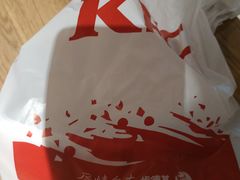 -肯德基(平江新城店)