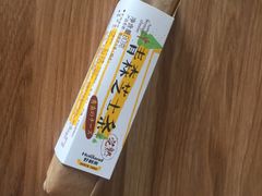 -好利来(西罗园店)