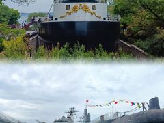 -刘公岛景区