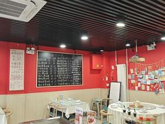 -听涛雅苑百味饺子老家菜馆