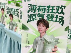-友谊阳光城