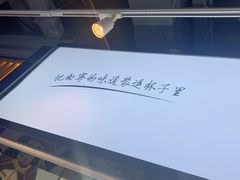 -宁茶·西宁特色奶茶(北家姓总店)