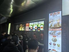-南方迷宗大包(湖滨店)