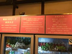 -晓靖轩烧烤(沙河风情店)