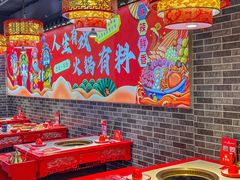 -欠火锅·水牛毛肚·团建聚餐·生日宴(何山路店)