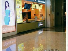 门面-小熊吉姆(kkone店)