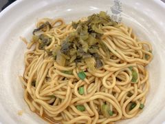 -耙豌豆重庆小面