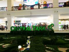 -成功时代广场主题乐园