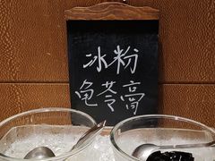 -珠海中海雅高铂尔曼酒店