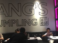 大堂-小杨生煎(湟普汇店)