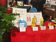 -舊街坊茶楼(市二宫店)