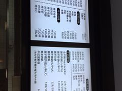 -牛记烩面(七星西路店)