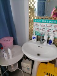 -上海宏康医院·医疗美容科
