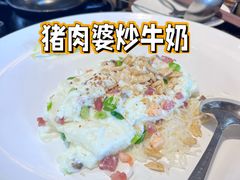 -猪肉婆私房菜(容桂总店)