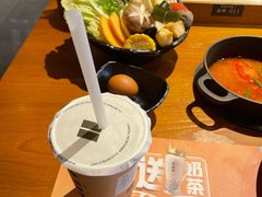 经典蔬菜拼盘-呷哺呷哺 黄金牧场 (盛世天骄店)