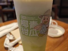 -阿嬷手作(南宁百盛印象城店)