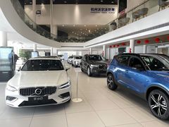 -杭州中沃沃尔沃4S店(滨江区店)