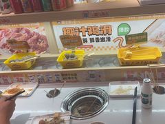 -串士多·回转小火锅(长安方圆荟店)
