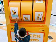 -沈阳铁西万象汇
