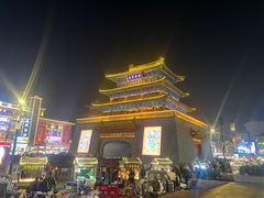 -鼓楼夜市