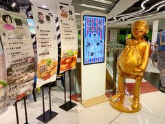 -九龙湾国际展贸中心STAR HALL汇星