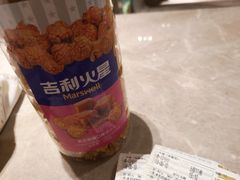 -武商摩尔影城(国广IMAX激光店)