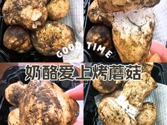 -Olé精品超市(苏州中心店)
