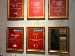-翡翠江南(国贸商城店)