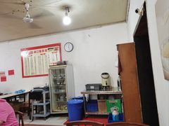 -满口香饭店