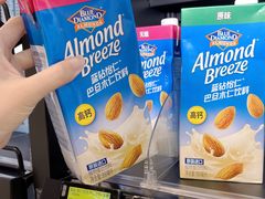 -盒马鲜生(曜一城店)