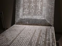 -辽宁省博物馆
