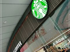 -星巴克(厦门SM新生活广场店)